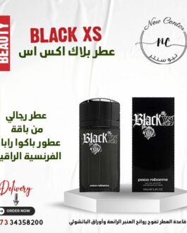 عطر بلاك اكس اس