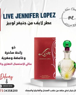 عطر لايف من جنيفر لوبيز