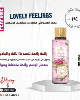 معطر الجسم لفلي فيلنغز من سيليكتف كوليكشن